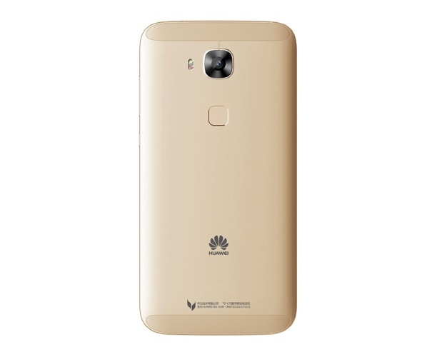 Huawei G8 — смартфон среднего уровня представлен в двух модификациях (3 фото)