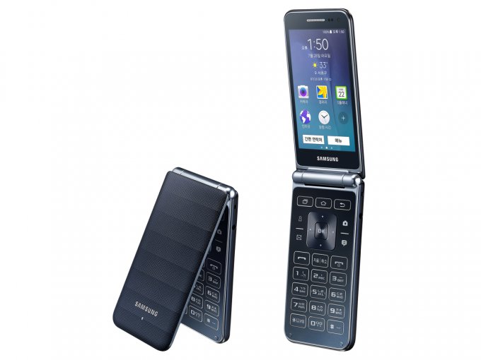 Смартфон-раскладушка с LTE от Samsung (3 фото)