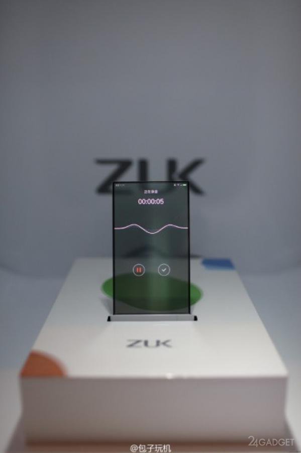 Компания Zuk показала прозрачный смартфон (6 фото)