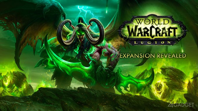 Blizzard анонсировала дополнение для World of Warcraft