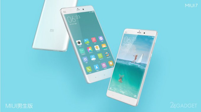 Xiaomi представила 5.5-дюймовый Redmi Note 2 и новую оболочку MIUI 7 (7 фото)