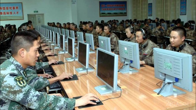Россия, США и Китай заключили пакт об электронном ненападении