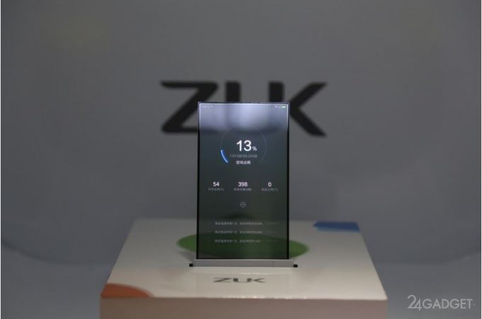 Компания Zuk показала прозрачный смартфон (6 фото)