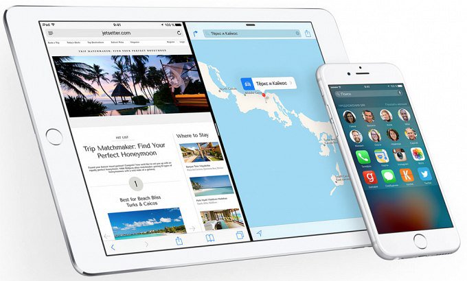 Apple выпустила финальную версию iOS 9