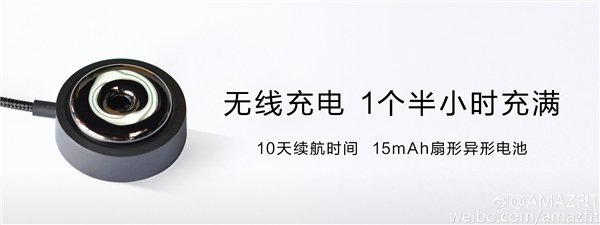 Xiaomi представила фитнес-трекер в новом форм-факторе (13 фото + видео)