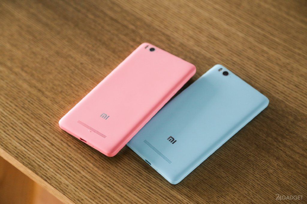 Телефоны xiaomi цвета. Mi 4c. Xiaomi 1c. Xiaomi c200. Сяоми 2015 года.