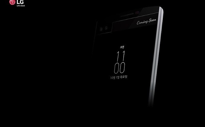 LG интригует новым смартфоном (3 фото + видео)