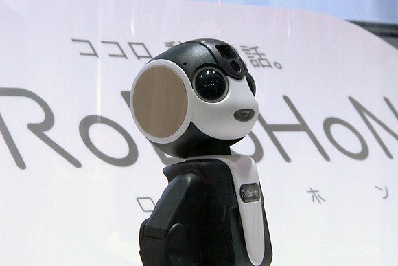 Sharp анонсировала робосмартфон RoboHon (11 фото + видео)