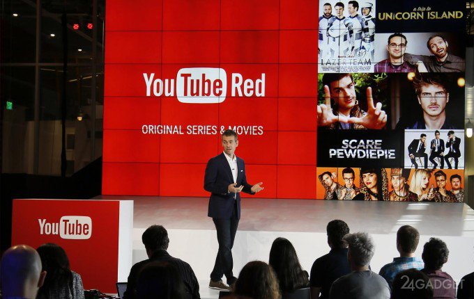 YouTube Red - платный сервис с бонусами и без рекламы (видео)