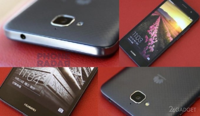 Huawei представил долгоиграющий смартфон Honor Play 5X (4 фото)