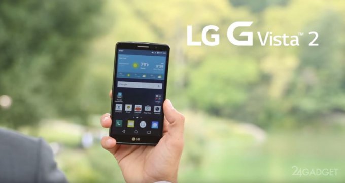LG выпустит фаблет со стилусом (3 фото)