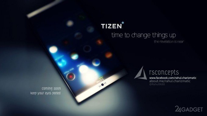 Samsung выпустит флагман на ОС Tizen