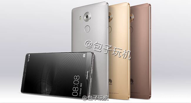 Официальные рендеры неанонсированного Huawei Mate 8 (6 фото)