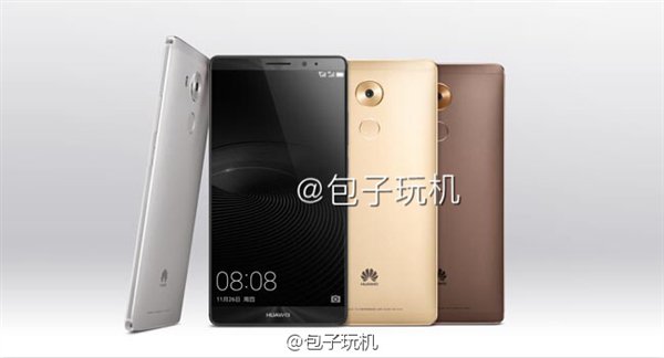 Официальные рендеры неанонсированного Huawei Mate 8 (6 фото)