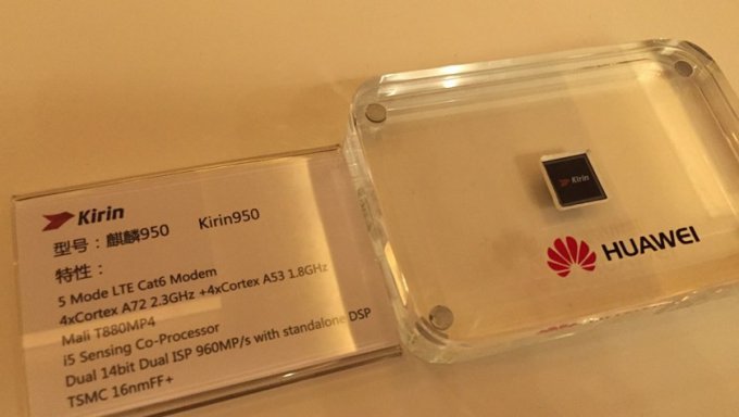 Kirin 950 - флагманский чипсет от Huawei (2 фото)
