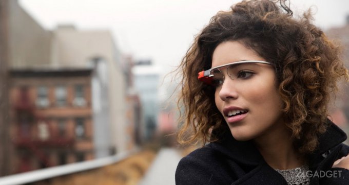 Новые Google Glass разрабатываются в трех версиях