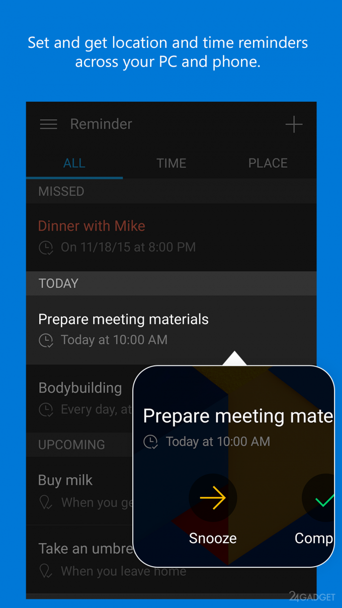 Голосовой ассистент Cortana официально добрался до iOS и Android (5 фото)