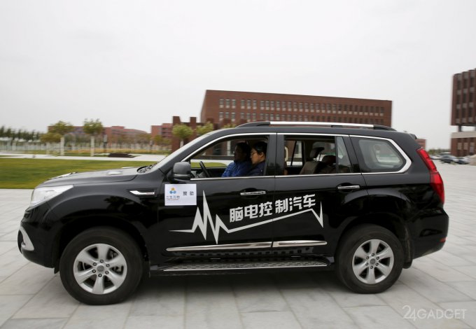 Китайцы создали авто, управляемое силой мысли (4 фото + видео)