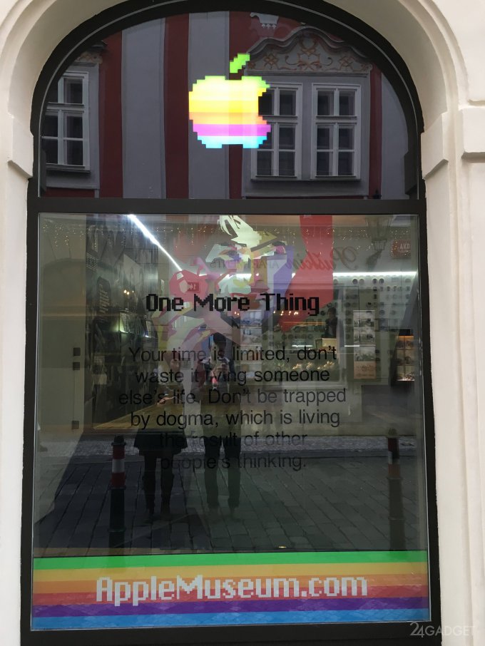 У чехов появился собственный музей продукции Apple (43 фото)