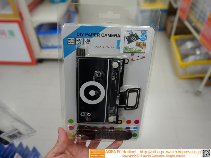 Доступный картонный фотоаппарат толщиной 6 мм (9 фото + видео)