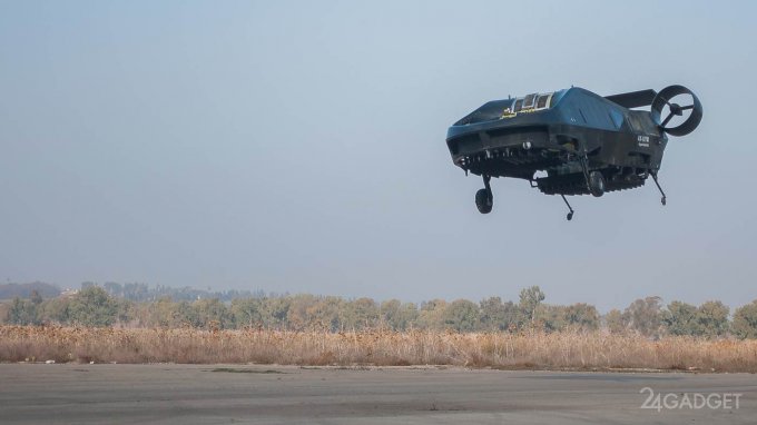 Airmule cargo drone made the first independent flight (4 photos + video)
