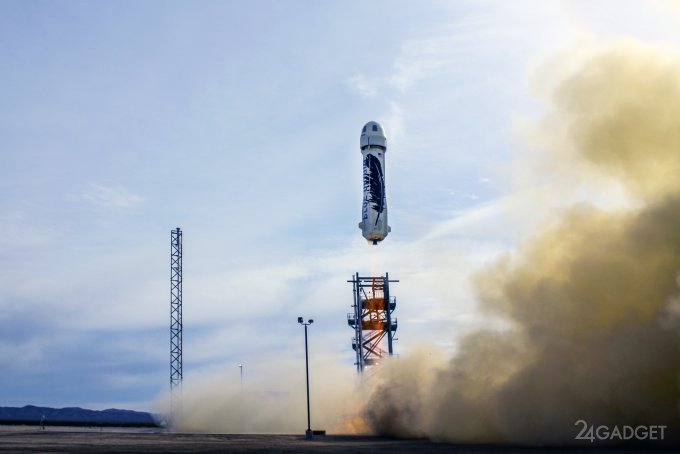 Многоразовая ракета New Shepard успешно приземлилась во второй раз (4 фото + видео)