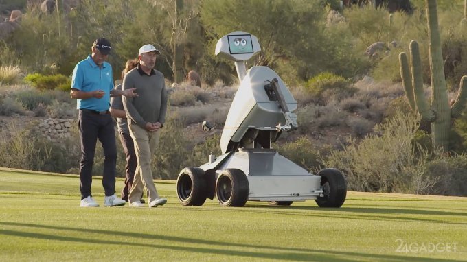 Робот-гольфист попал в лунку с одного удара (3 фото + видео)