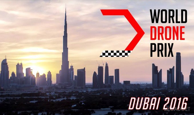 Первый чемпионат мира по гонкам дронов состоится в Дубае (видео)