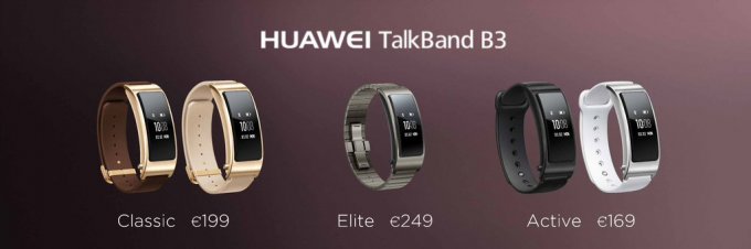 Huawei TalkBand B3 — фитнес-браслет с беспроводной гарнитурой (5 фото)
