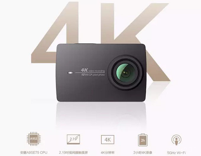 Новая экшн-камера Xiaomi снимает 4К-видео в течение 2 часов (12 фото)