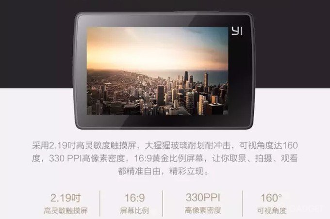 Новая экшн-камера Xiaomi снимает 4К-видео в течение 2 часов (12 фото)