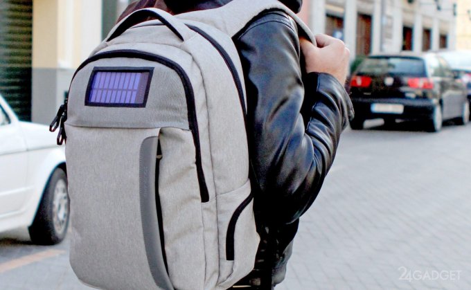 Противоугонный рюкзак с солнечными батареями (13 фото + видео)