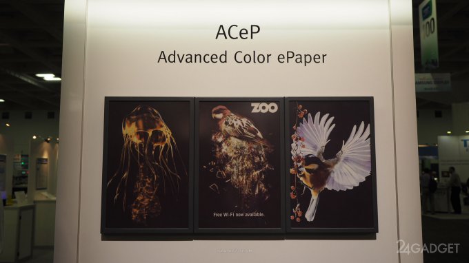 E Ink представила полноцветную электронную бумагу нового поколения (6 фото + видео)