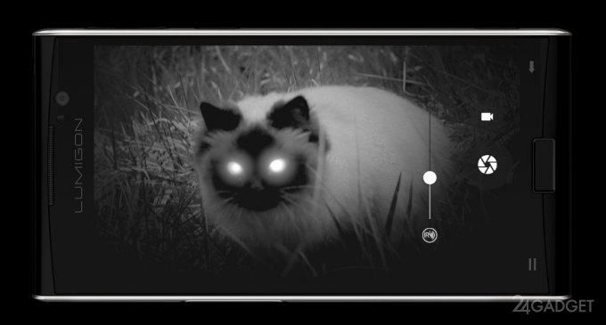 Lumigon T3 - первый в мире смартфон с камерой ночного видения (9 фото)