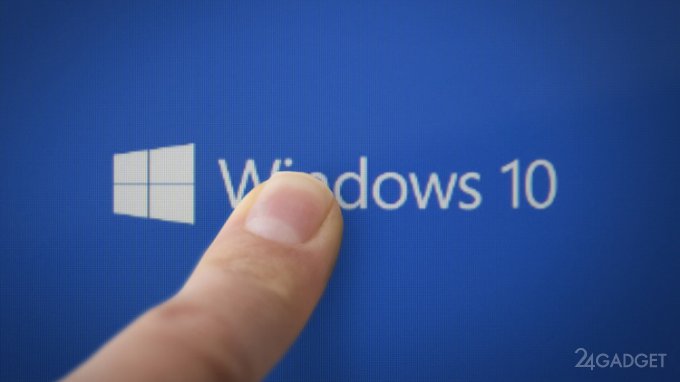 Microsoft меняет стратегию апдейта до Windows 10 (2 фото)