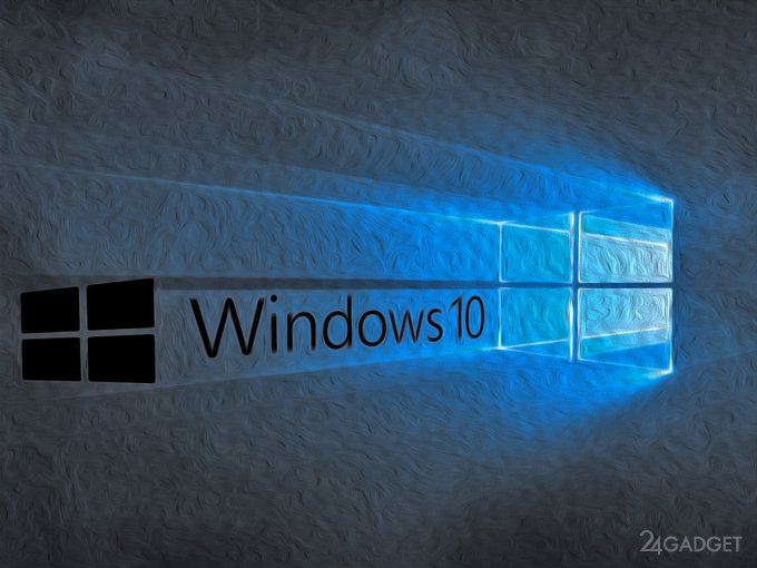 Последнее напоминание о бесплатном апдейте до Windows 10 (2 фото)