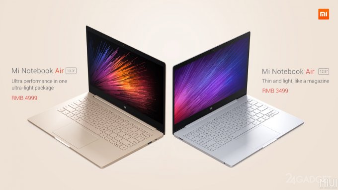 Xiaomi Mi Notebook Air — доступный конкурент MacBook Air (21 фото)