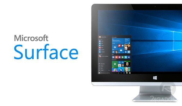 Microsoft улучшит Surface Book и выпустит первый моноблок (3 фото)