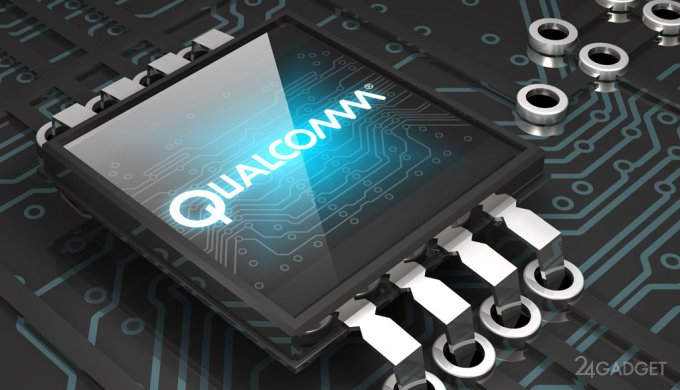 Уязвимости в чипах Qualcomm угрожают безопасности 900 млн Android-устройств (2 фото)