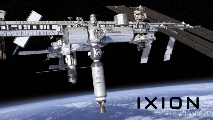 NASA выбрала лучшие концепты космических систем обитания (6 фото)