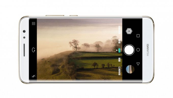 All -metal smartphone with a Sony camera and 4 GB of RAM (9 photos)