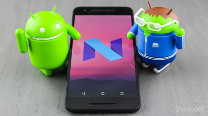 Google официально выпустила Android 7.0 Nougat (3 фото)
