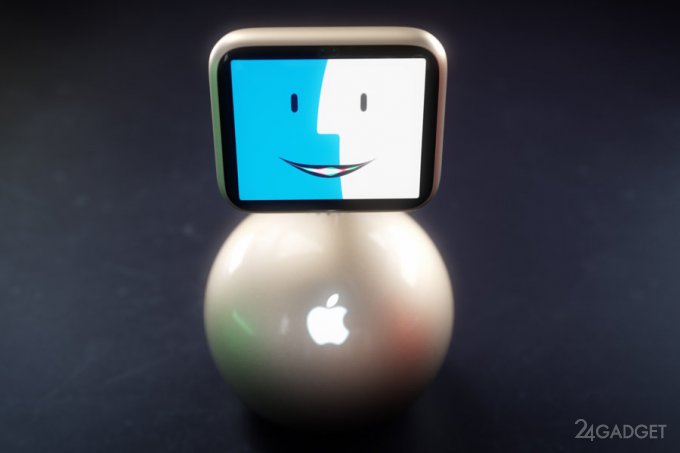 Робот-ассистент от Apple (14 фото + видео)