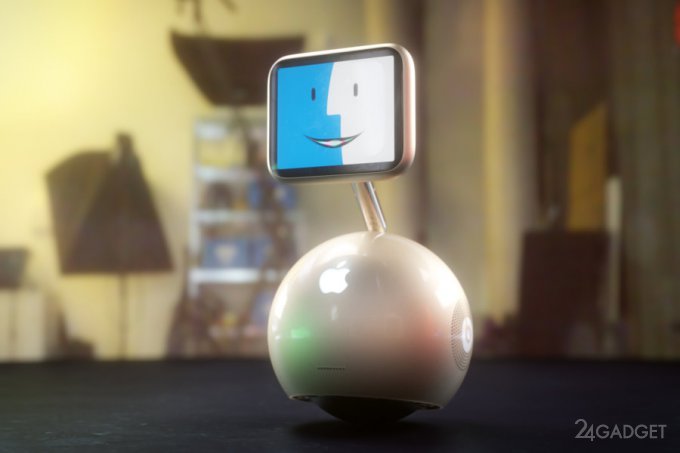 Робот-ассистент от Apple (14 фото + видео)