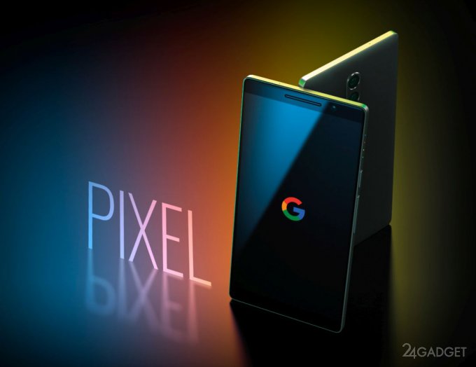Концептуальный Pixel-фон от Google (11 фото)