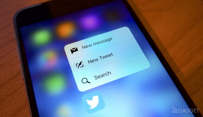 Twitter увеличил лимит символов для твитов