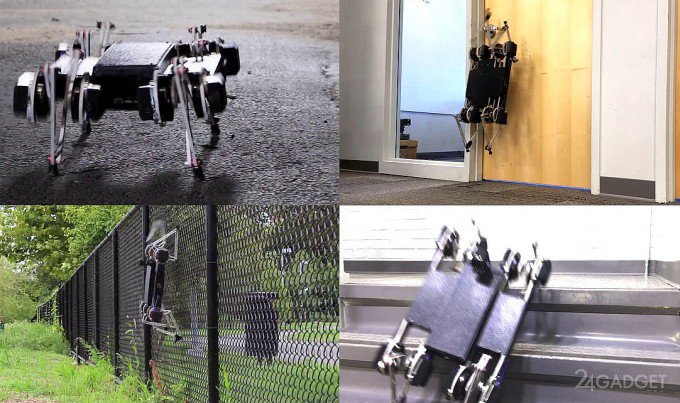 Ghost Minitaur - открывающий двери и лазающий по заборам робот (видео)