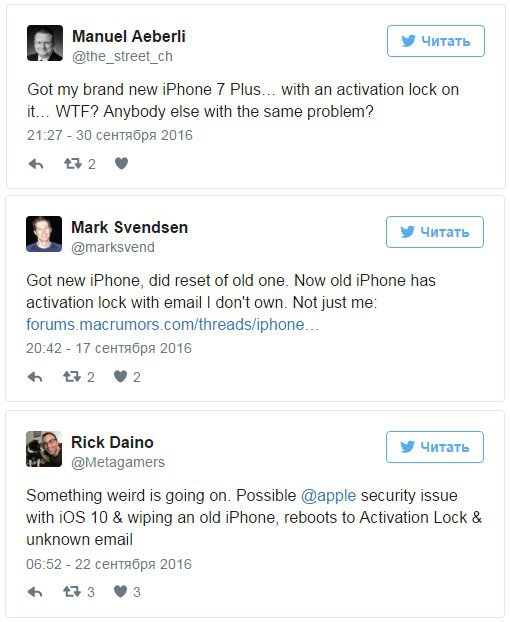 Владельцы iPhone жалуются на проблемы с активацией (2 фото)