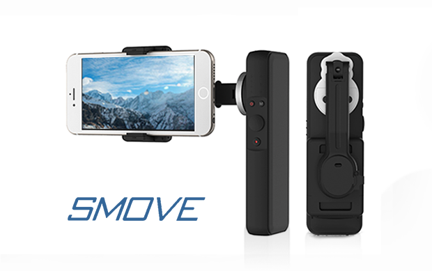 SMOVE - внешний аккумулятор и стабилизатор для смартфона (12 фото + видео)