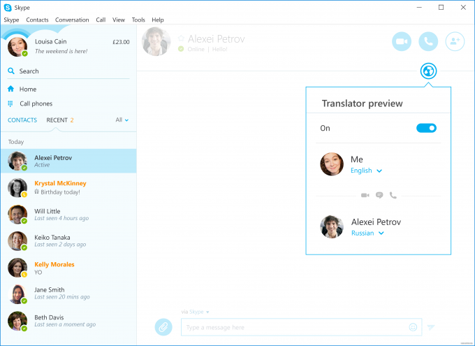 Синхронный переводчик Skype научился понимать русский язык (3фото)